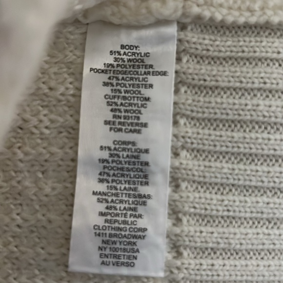 INDUSTRY Ivory Cardigan/Jacket M - Picture 4 of 7